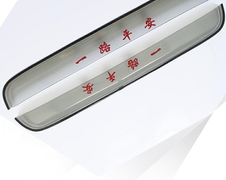 Xe tải lớn Delong X3000 nắng mưa vách ngăn mưa mày che mưa ô tô cửa kính cửa mưa tấm chắn mưa tấm chắn mưa - Mưa Sheld