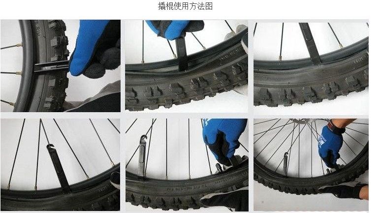 Cần gạt lốp xe đạp công cụ sửa chữa xe đạp kim loại cần gạt sắt sửa chữa lốp xe đạp xe đạp xe đạp leo núi công cụ sửa chữa lốp xe - Bộ sửa chữa xe đạp điện