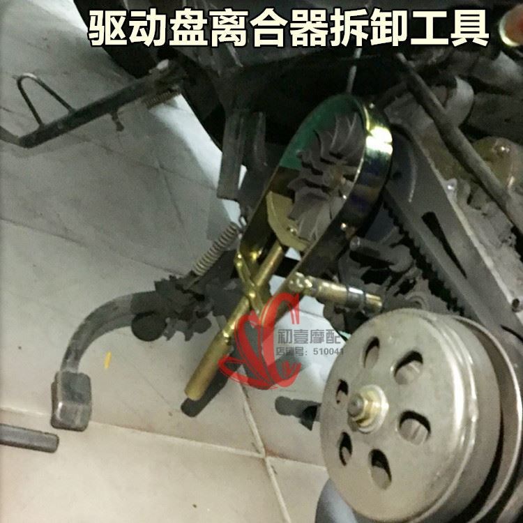 Tháo dỡ đai ốc cờ lê bàn ​​đạp bánh đà sửa chữa xe máy ly hợp công cụ loại bỏ cờ lê đặc biệt để sử dụng một lần - Bộ sửa chữa Motrocycle