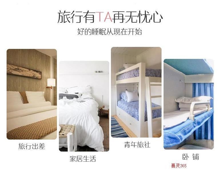 Đi công tác lưu trữ bông bẩn túi ngủ bông đi công tác đơn đôi du lịch di động nhẹ khăn trải giường khách sạn - Túi ngủ