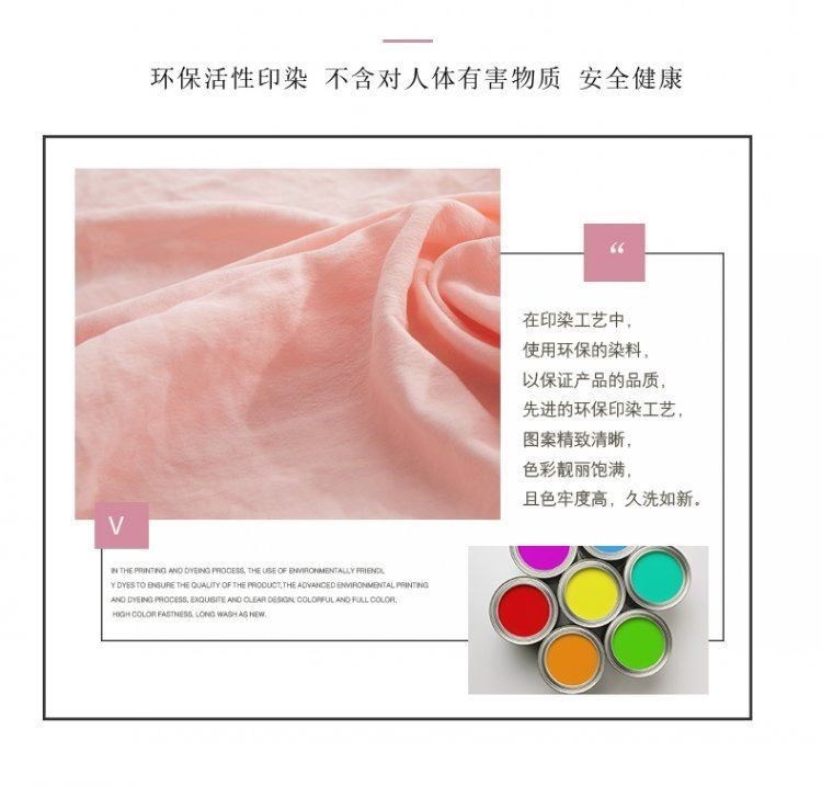 Phiên bản Hàn Quốc của váy ngủ ren mùa hè một mảnh khăn phủ giường gió công chúa mùa hè Bộ trải giường chống trượt 1.5 / 1.8m - Váy Petti