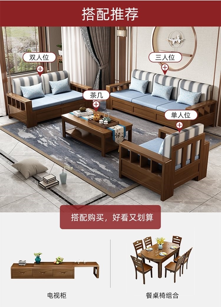 Đặt ghế sofa căn hộ nhỏ sử dụng kép mùa đông và mùa hè L123 phòng khách hiện đại Trung Quốc góc lưu trữ mùa đông và mùa hè kết hợp sử dụng kép - Ghế sô pha