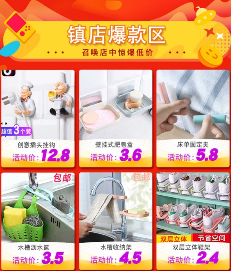 Упаковка угол 。不锈钢酒瓶塞倒酒器创意塞倒子油嘴酒瓶酒工具红酒瓶塞调料倒塞