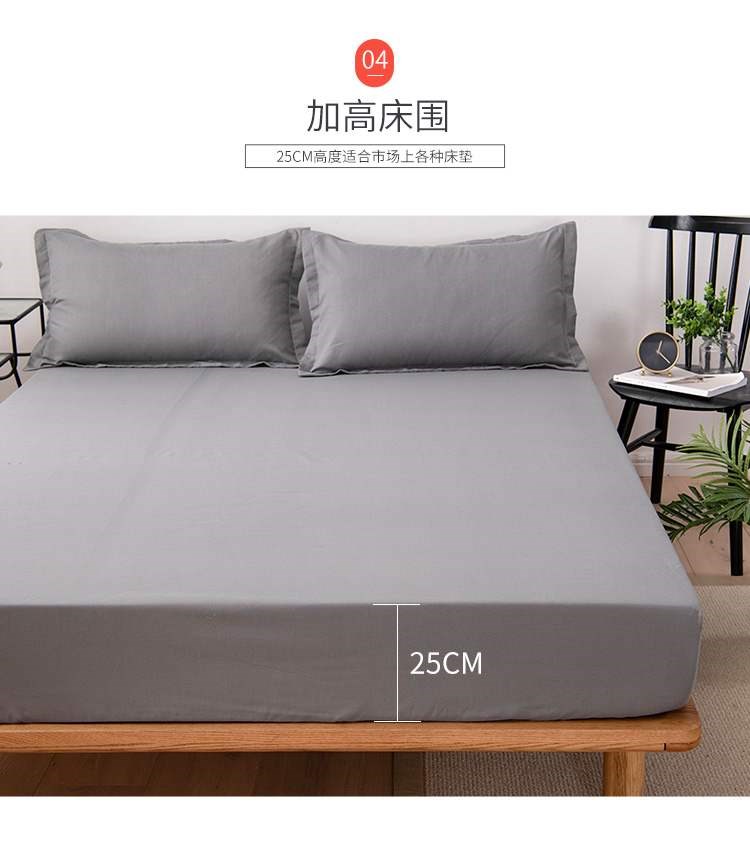 Vỏ trẻ em sáu mặt bao gồm tất cả chu vi giường cũi mỏng mùa hè trải giường trải giường công chúa ga trải giường bảo vệ vỏ nệm trải ga trải giường cát - Trang bị Covers