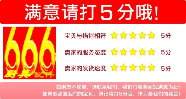 Phụ kiện Thiết bị nhà bếp lõi thương mại Đầu bếp gas tiết kiệm năng lượng Bếp gas bếp gas bếp gas tự nhiên Đầu đúc - Phòng bếp