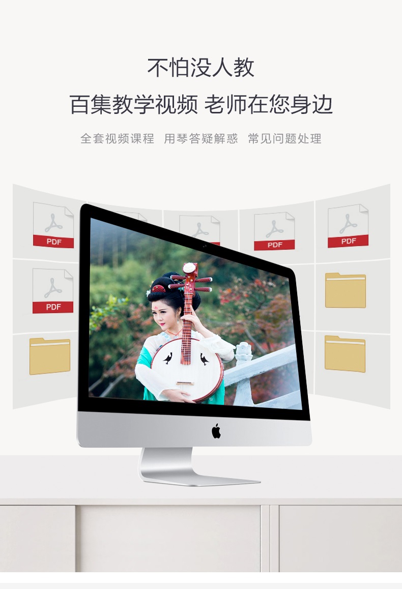 Shengle S8512 Rosewood Ruan Ruan chính hãng Người mới bắt đầu tập chơi nhạc cụ mềm Xiao Ruan Zhong Redwood Ruan Qin - Nhạc cụ dân tộc