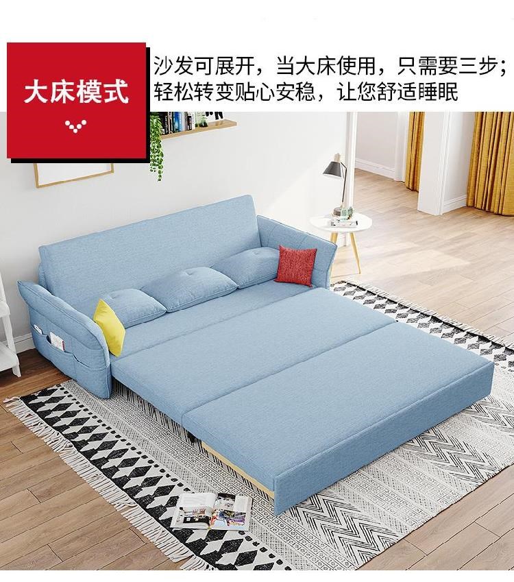 Giường sofa vải đa chức năng có thể gấp lại được phần còn lại tại nhà hiện đại đa chức năng giường ngủ trưa đa chức năng ghế sofa lười nói chung. - Ghế sô pha