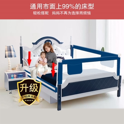 2m giường thả lan can hàng rào bảo vệ trẻ em cũi phổ quát hàng rào lớn cạnh giường giường cũi trẻ em 1,8m - Giường trẻ em / giường em bé / Ghế ăn