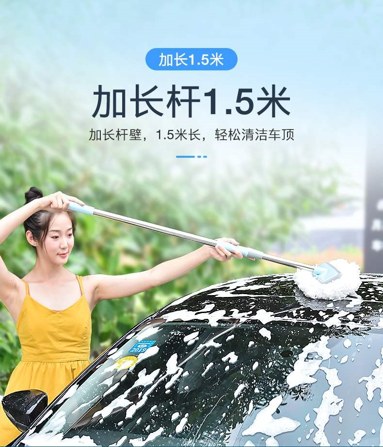 Bàn chải tẩy bụi, kính, bàn chải rửa xe cầm tay, đồ dùng cho ô tô, bàn chải tóc, bàn chải khử độc. Bàn chải làm sạch bộ bàn chải ô tô - Sản phẩm làm sạch xe