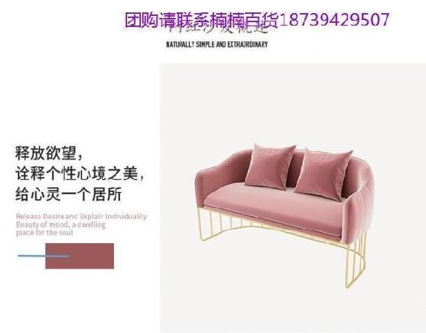 . Sofa kết hợp, phòng hội nghị, bộ bàn ghế, bộ phận bán hàng ở sảnh, bộ bàn ghế salon 4 người, quầy lễ tân giải trí - Ghế sô pha