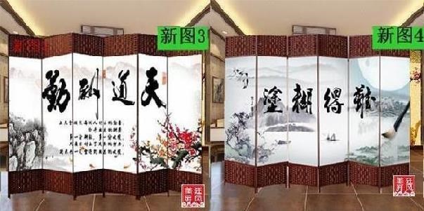 Màn hình phân vùng hiện đại tối giản hoạt động móng tay nghệ thuật di động gỗ rắn phòng ăn phòng ngủ khối phòng tắm phòng khách hiên vải - Màn hình / Cửa sổ