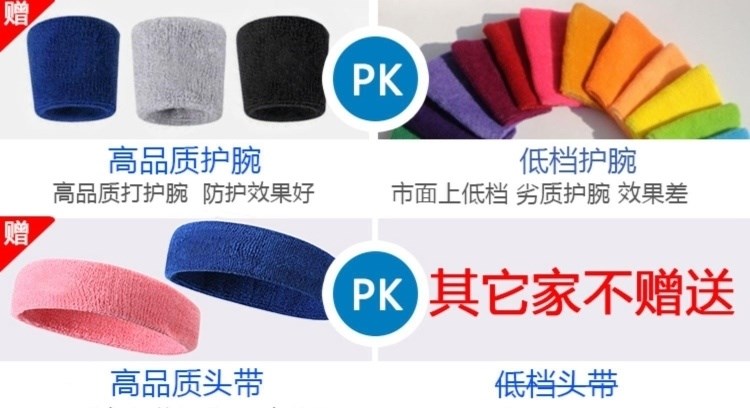 Cơ sở thiết bị đào tạo quần vợt dành cho người mới bắt đầu Thiết bị đào tạo chuyên nghiệp duy nhất với dây đàn hồi phù hợp với hợp kim nhôm một shot - Quần vợt