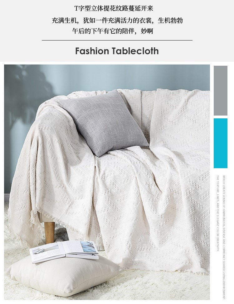Đệm sofa phổ thông nhỏ tươi có thể giặt được chăn đệm tựa lưng đệm bảo vệ vỏ bọc ghế sofa giường sofa chăn thẻ - Bảo vệ bụi