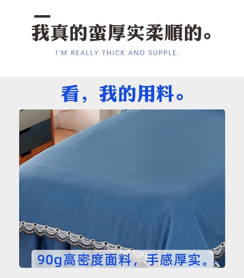Khăn trải giường Beauty Bộ bốn mảnh bốn mảnh, bộ bốn mảnh xuân hè, bộ giường dày kiểu mới kiểu Trung Quốc, giường massage - Trang bị tấm