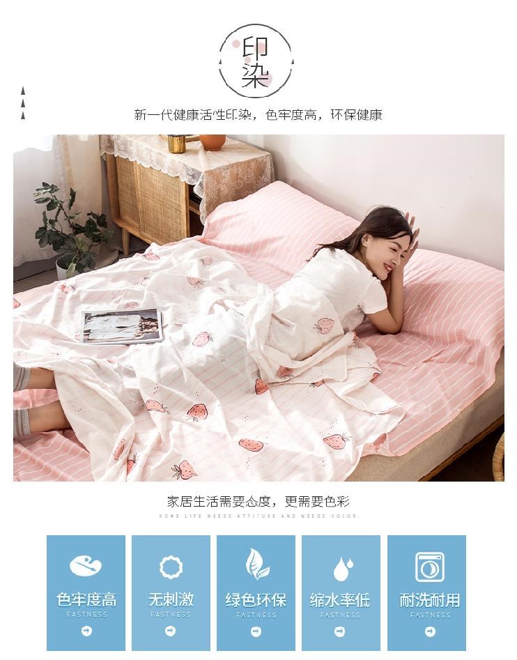 Bộ đồ ngủ đệm đôi công sở. Túi ngủ khách sạn Tờ giấy bẩn Du lịch Sơ sinh Bốn mùa Cách ly - Túi ngủ