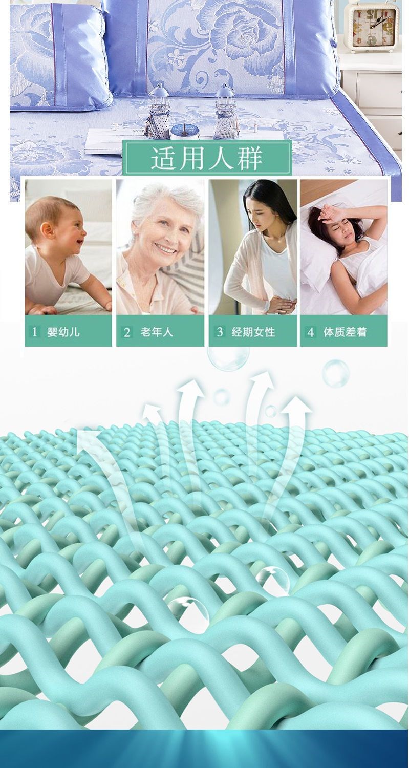 Vỏ gối lụa, chiếu mùa hè, vỏ gối mát mùa hè, vỏ gối mát học sinh mùa hè, vỏ gối người lớn phong bì - Gối