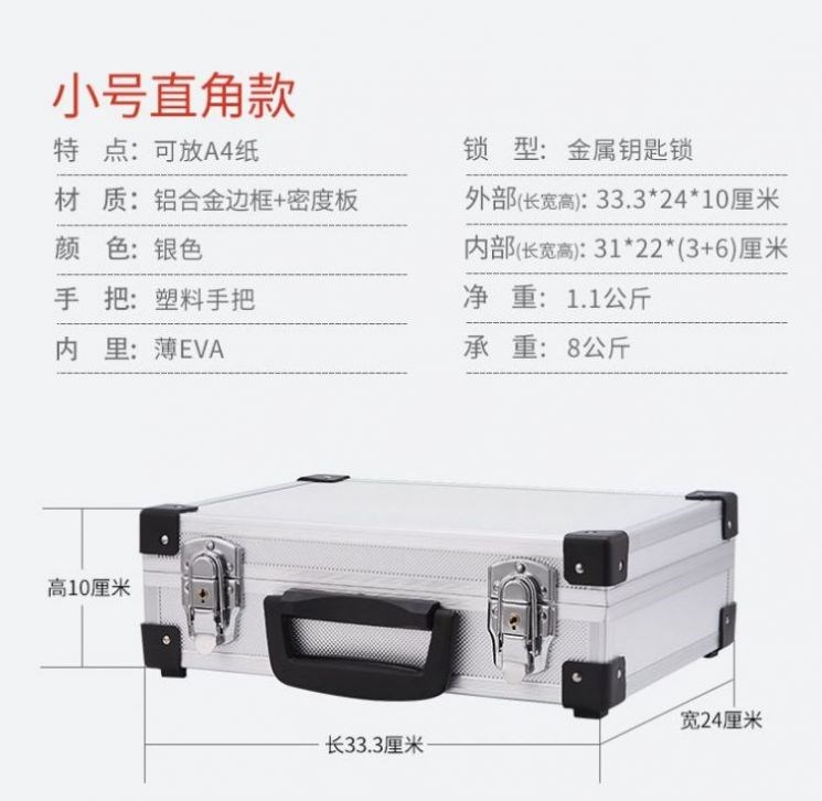 Mật khẩu công ty Hộp tiền gửi an toàn Hộp cất giữ tiền đóng gói Hộp mật khẩu chống trộm Két sắt Tủ nhỏ Gửi tiền Hộp đựng tiền bí mật - Két an toàn