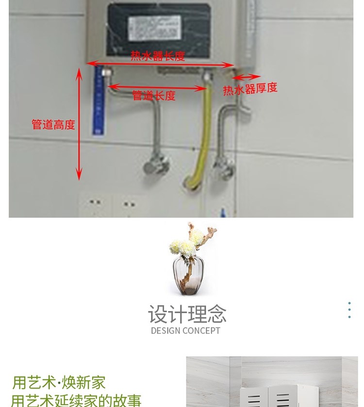 Hộp che chắn trang trí đồng hồ gas và khí gas tự nhiên, hộp che chắn đồng hồ gas nhà bếp, vỏ đường ống máy nước nóng, chống thấm không đục lỗ - Cái hộp