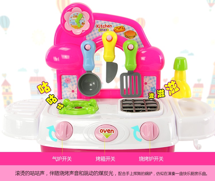 Trẻ em mới nấu ăn, trẻ em nấu ăn, nấu ăn, Play house bếp, đồ dùng nhà bếp, bộ đồ chơi bộ đồ ăn, con trai và con gái - Phòng bếp