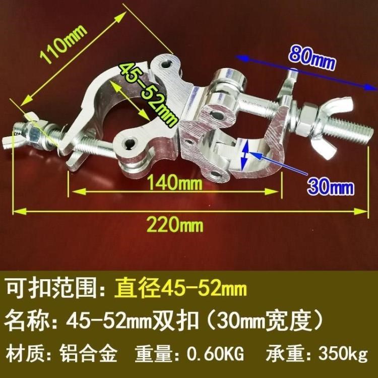 Chốt xe đạp ống thép khóa ống kẹp hợp kim nhôm khóa kết nối khung xương lái kết nối mảnh cố định - Chốt