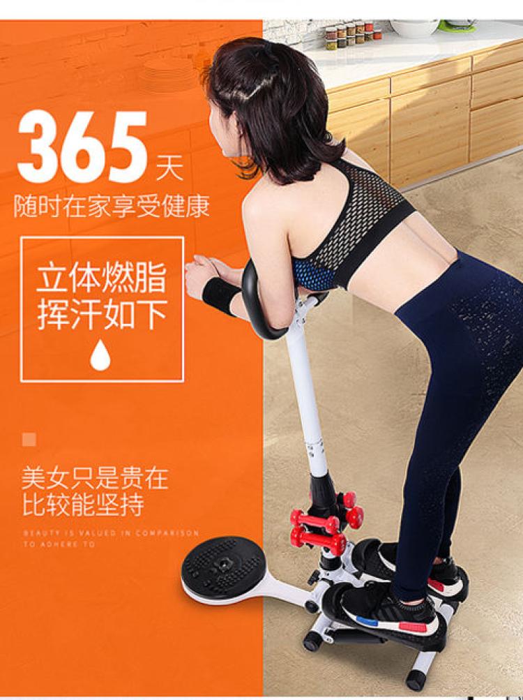 Chính hãng gia dụng bước chân nữ đa chức năng bàn đạp chân nhỏ tập thể dục thiết bị tập thể dục bước đi leo núi - Stepper / thiết bị tập thể dục vừa và nhỏ