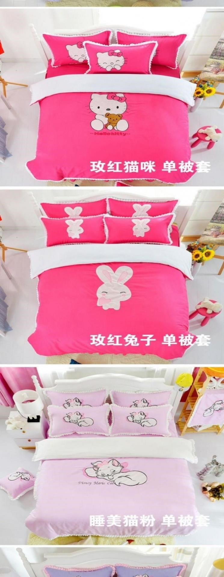 Giường ngủ phong cách công chúa cô gái chăn bông phủ chăn giường phong cách đơn mảnh mèo ký túc xá đơn mảnh 1., .. - Quilt Covers