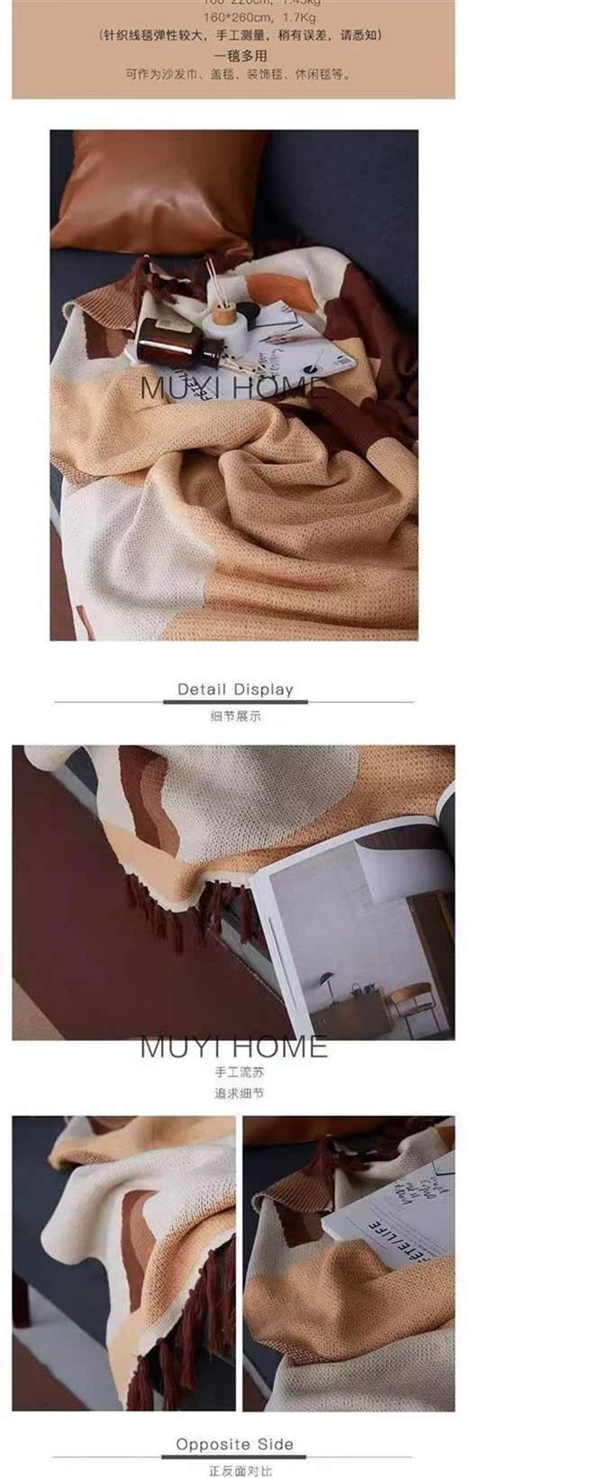 Chăn thư giãn, khăn sofa, chăn cuối giường, chăn sofa, khăn choàng, chăn, chăn dệt kim bằng bông Morandi Bắc Âu - Ném / Chăn