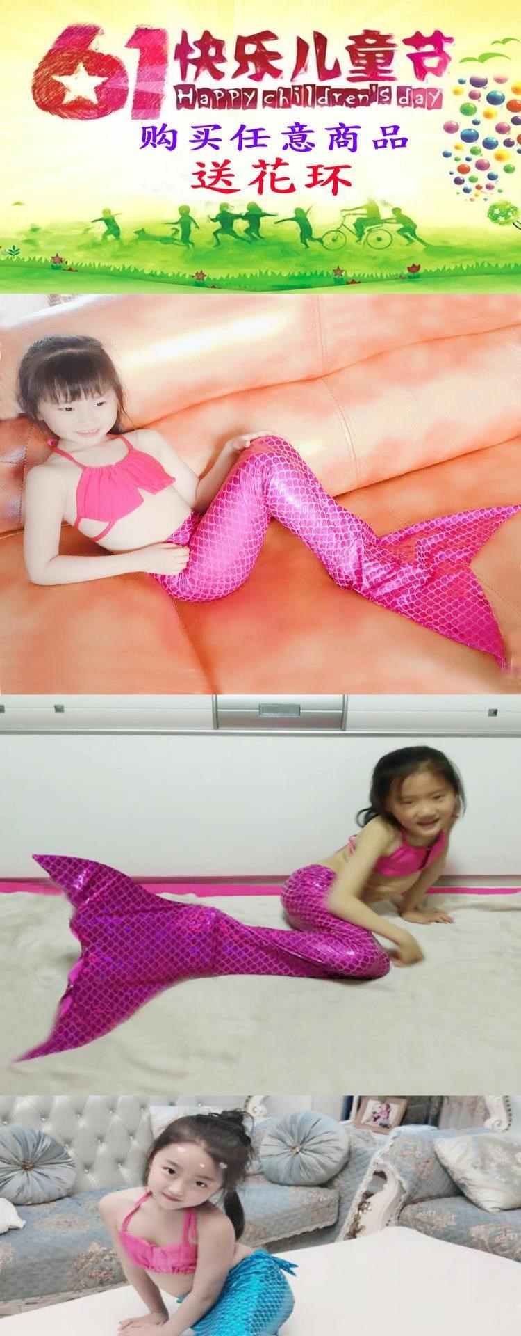 Cô gái cá trẻ em công chúa đuôi cá thiết bị váy nàng tiên cá quần áo trẻ em cô gái áo tắm phù hợp với quần áo đuôi - Đồ bơi trẻ em