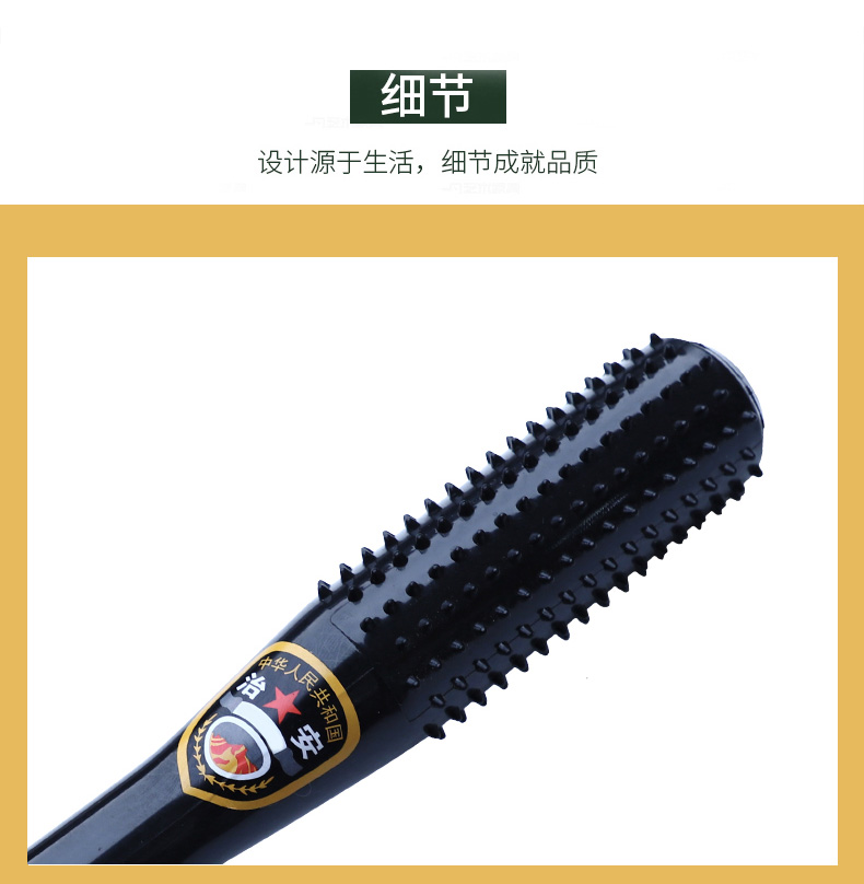 Cao su chống bạo động mới dùi cui cao su khuôn viên thiết bị và thiết bị an ninh trường mẫu giáo bảo vệ bảo vệ nhiệm vụ tuần tra dùi cui chiến thuật tự vệ - Bảo vệ / thiết bị tồn tại