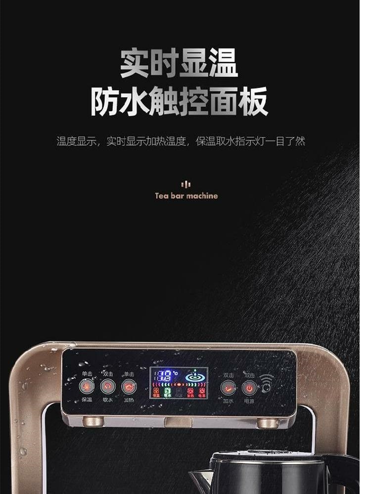 Máy lọc nước đáy thẳng đứng xô trà thanh máy tự động ấm đun nước đơn giản phòng ngủ nhỏ phòng nước đá ấm xô nước - Nước quả