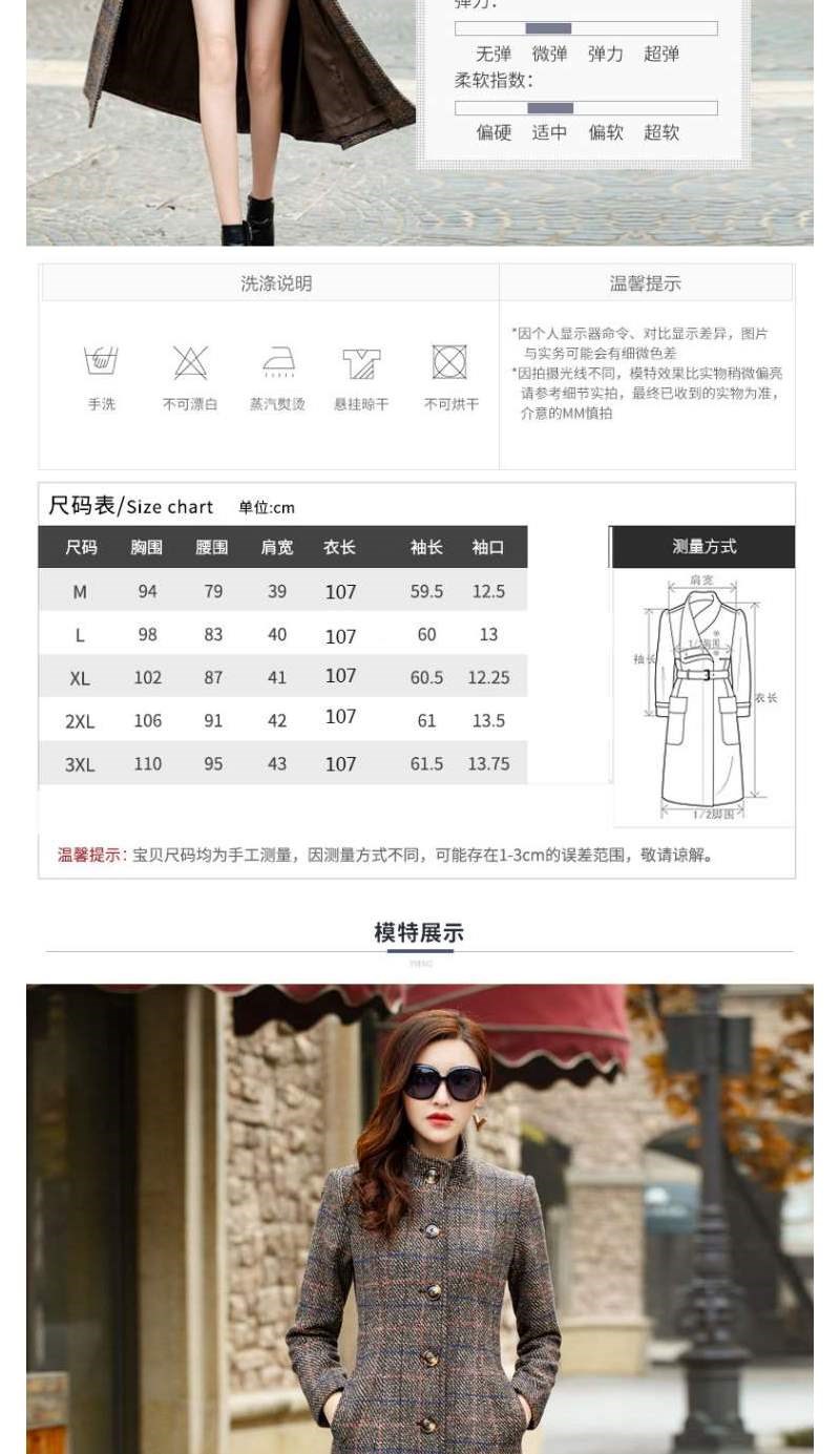 대외 무역 모직 외투 여성 로드 중 가을 겨울철 2026 년 새로운 폭발 작은 키 두꺼운 중간 길이 모직 코트 상세 이미지 5