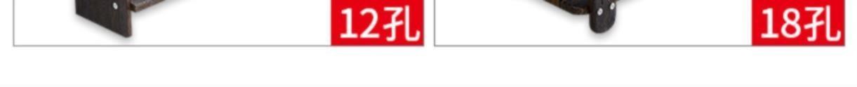 Giá sàn đứng thương mại Giá quầy bar 36 lỗ quầy bar lưu trữ trong nhà Giá treo bàn bida phụ kiện giá treo sàn câu lạc bộ - Bi-a