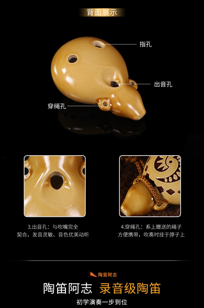 Cao cấp Ocarina Azhi 6 lỗ hình lưỡi liềm chơi nhạc cụ Ocarina SG Tour ban đầu đề xuất cho người mới bắt đầu chơi Ocarina 6 lỗ - Nhạc cụ dân tộc