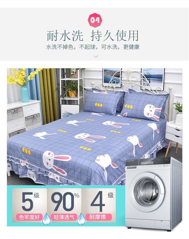 Winter Single Twill Bed Skirt Single Simmons Double Cover Protective Cover 1,5m 1,8m 2,0m Giường - Váy Petti