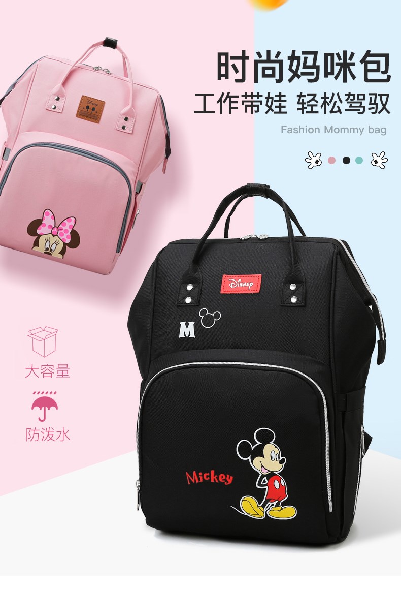 Xiao Yangs Backpack 2020 Túi xách cho mẹ và trẻ sơ sinh đi chơi thời trang Túi mới nhẹ cho mẹ vai to - Túi / túi Baby