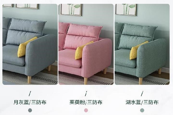 Sofa vải phong cách bắc âu có tay vịn, vải công nghệ cho thuê căn hộ 4 người đơn giản hiện đại cho thuê - Ghế sô pha