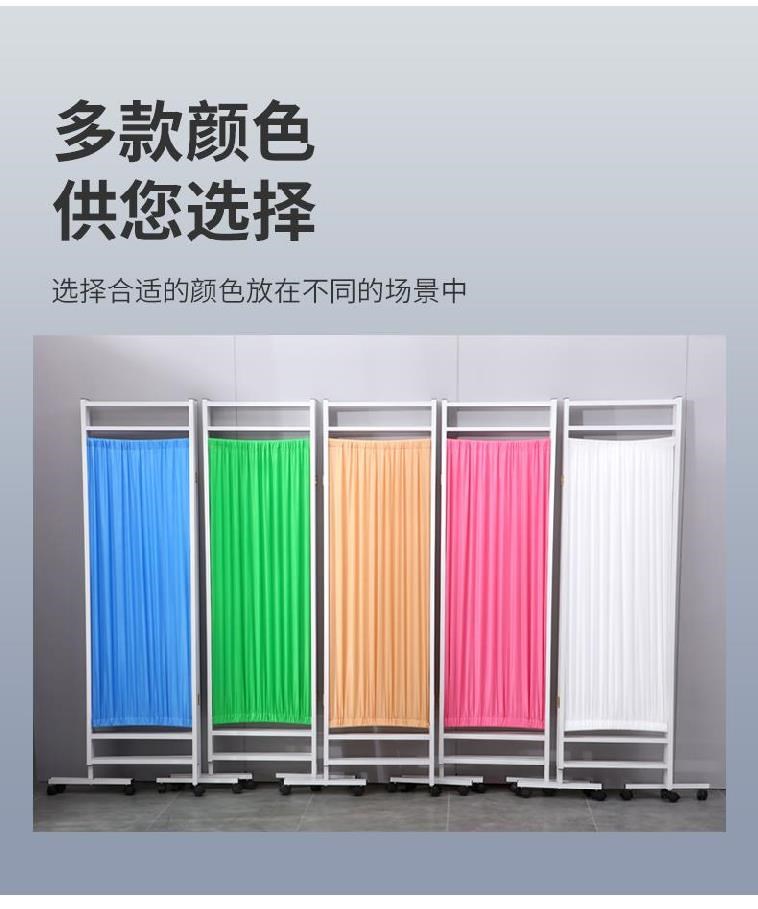 Màn hình di động với phòng thí nghiệm ròng rọc bao phủ phòng nha khoa phòng khám bệnh viện thẩm mỹ giác hơi giường dày gấp bốn lần - Màn hình / Cửa sổ