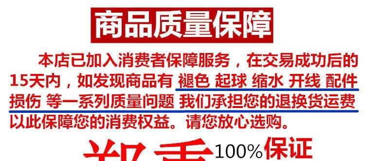 Nệm bảo vệ bao di chuyển nhà chống bụi cố định tấm trải giường một mảnh khăn trải giường dày chống trượt ren mùa hè cộng với bông mới - Trang bị Covers