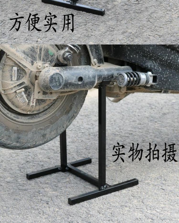 Giá đỡ công cụ sửa chữa thay lốp xe đạp ắc quy xe đạp điện lốp xe công cụ hỗ trợ sửa chữa phụ kiện khung. - Bộ sửa chữa xe đạp điện