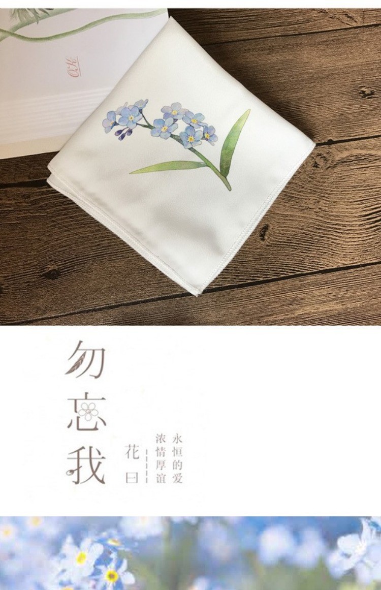 Forget-me-not hoa đào thêu tự làm thủ công công cụ mới bắt đầu thủ công phong cách Trung Quốc gói gói vật liệu gói gói vật liệu thêu - Bộ dụng cụ thêu
