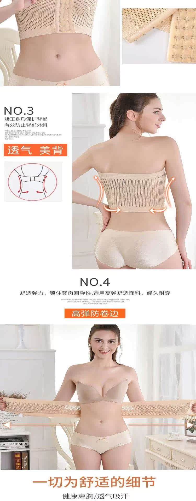 Vú to, tạo tác nhỏ, tức ngực, co nhỏ, đồ lót, ngực, học sinh - Sau sinh