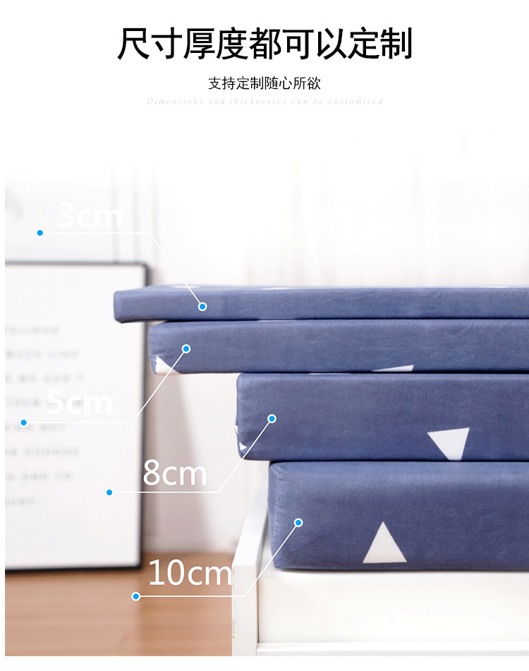 Đệm mút dày mật độ cao 1,5m1,8m1,2m giường ký túc xá sinh viên đơn và đôi đệm mềm đệm cứng gia đình - Nệm