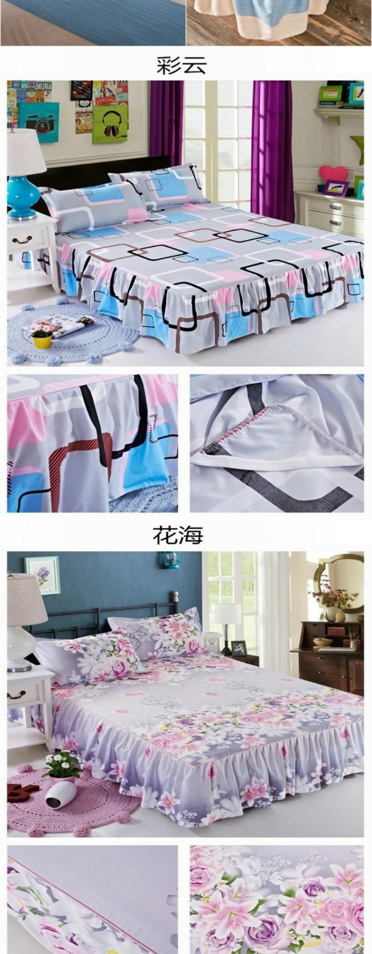 Phong cách ga trải giường ba mảnh thời trang Khăn trải giường Hàn Quốc đôi khăn trải giường bảo vệ phim hoạt hình 1.5m 1.8m váy trải giường một mảnh - Váy Petti