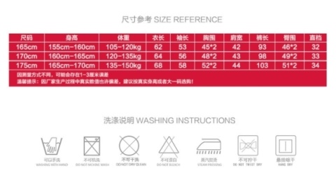 Quần áo trẻ em béo cộng với chất béo cộng với size đồ lót nhiệt cộng với nhung dày quần áo mùa thu quần trẻ trung - Quần áo lót