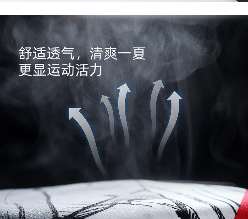Quần ống rộng nam, quần đi biển, quần ống rộng, quần ống rộng, quần dài nam, quần ống rộng, quần dài bảy điểm, quần đi biển nam mùa hè, quần ống rộng - Quần bãi biển