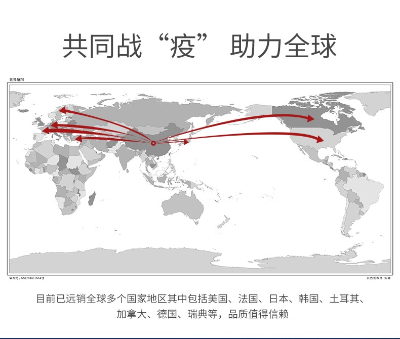 Дезинфекция одежды машина 小盾g除味杀菌紫外线灯消毒箱内衣衣物小型衣服玩具手机清洁器家