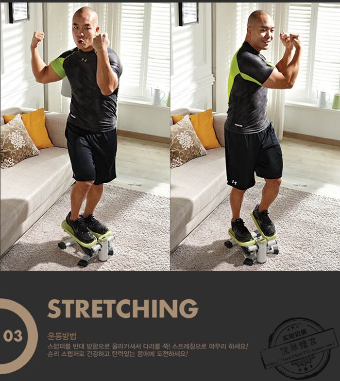 Phiên bản Hàn Quốc đích thực của bước hai chiều, xích đu mini không ồn thủy lực, vòng eo đẹp, tập aerobic tại nhà và thể dục - Stepper / thiết bị tập thể dục vừa và nhỏ
