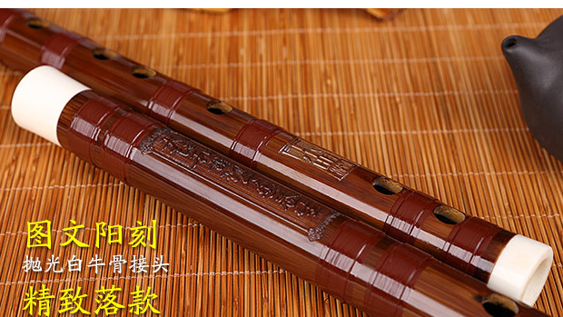 Âm thanh cao cấp 965 cây sáo Đinh Hiểu Minh tinh luyện sáo trúc đắng cao cấp chuyên nghiệp chơi nhạc cụ thổi sáo dân tộc - Nhạc cụ dân tộc