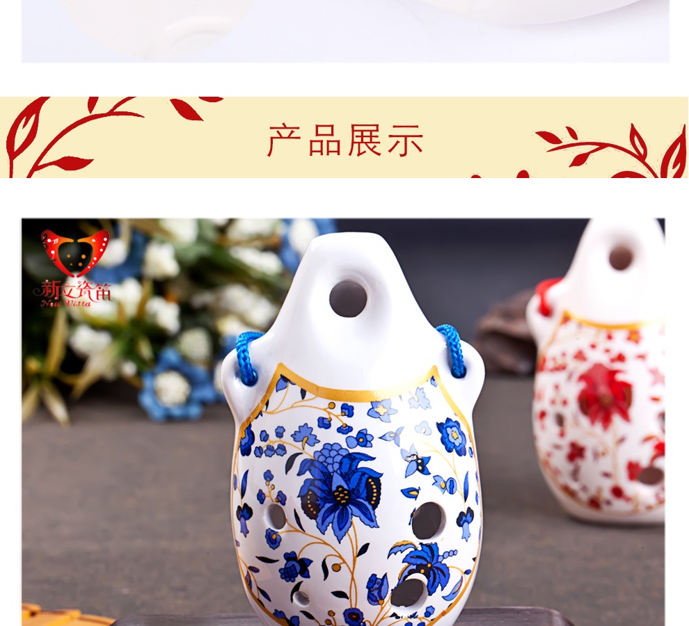 Cao cấp Xinli 6 lỗ Alto C 6 lỗ Ocarina cho người mới bắt đầu Giới thiệu về Nhạc cụ Thái cực quyền 6 lỗ Dễ học Nhạc cụ Cổ Xun Xanh Sứ Trắng - Nhạc cụ dân tộc