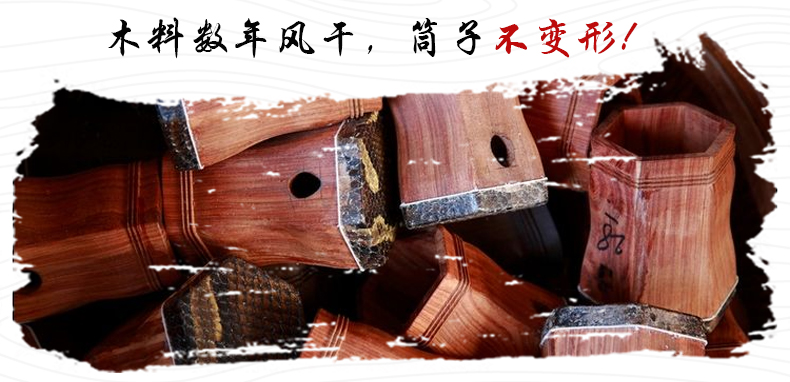 Ống phẳng bằng gỗ mun cao cấp Xihu Nhạc cụ Giang Tô kịch nhạc cụ biểu diễn chuyên nghiệp Xihu Xuanpi nghe - Nhạc cụ dân tộc